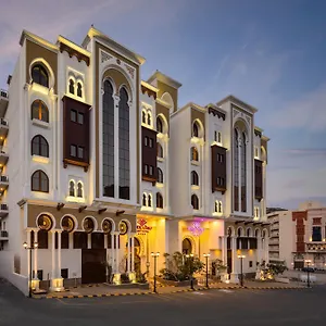 فندق Boudl Ajyad