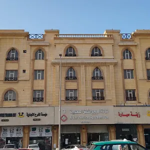  شقة العييري للوحات المفروشة الدمام3 المملكة العربية السعودية