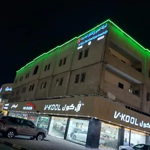 شقة العييري للوحات المفروشة 7 المملكة العربية السعودية