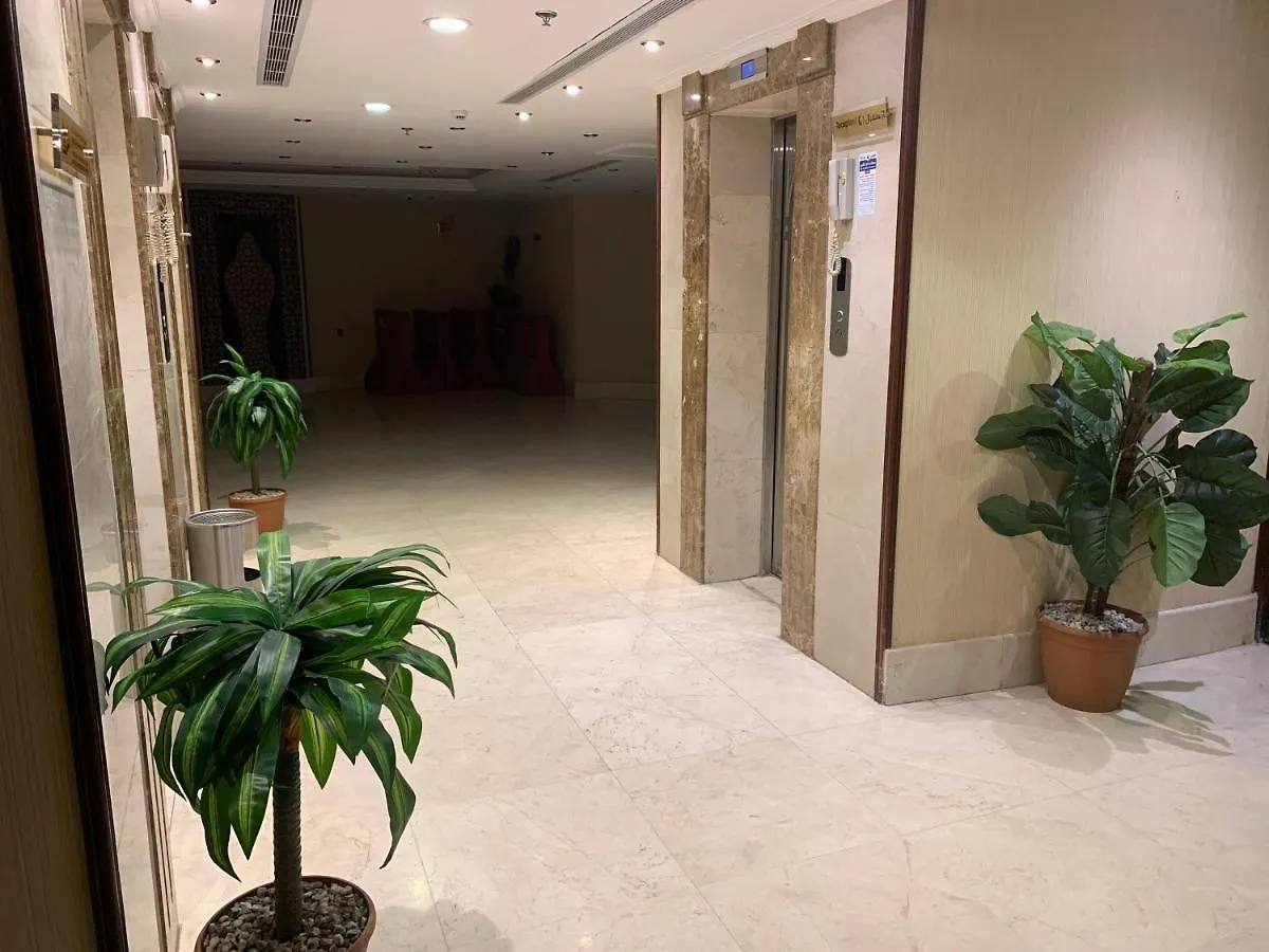 Dar Al Maqam Hotel メッカ