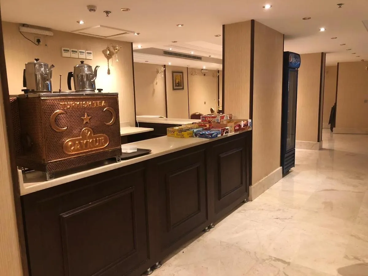 Dar Al Maqam Hotel メッカ