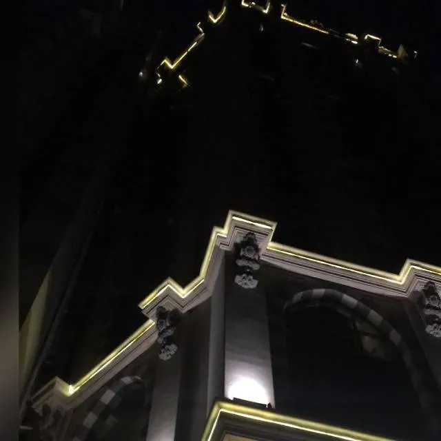 Dar Al Maqam Hotel メッカ 3*,  サウジアラビア