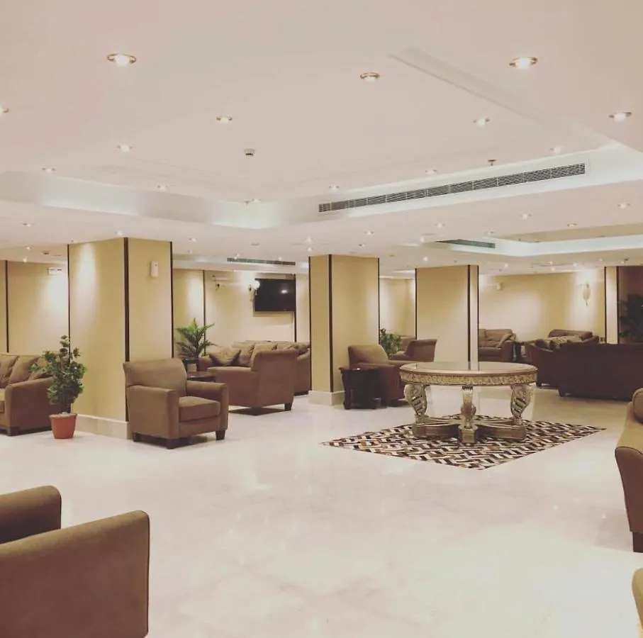 Dar Al Maqam Hotel メッカ