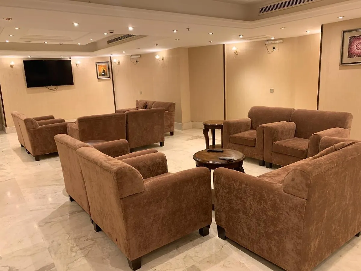Dar Al Maqam Hotel メッカ