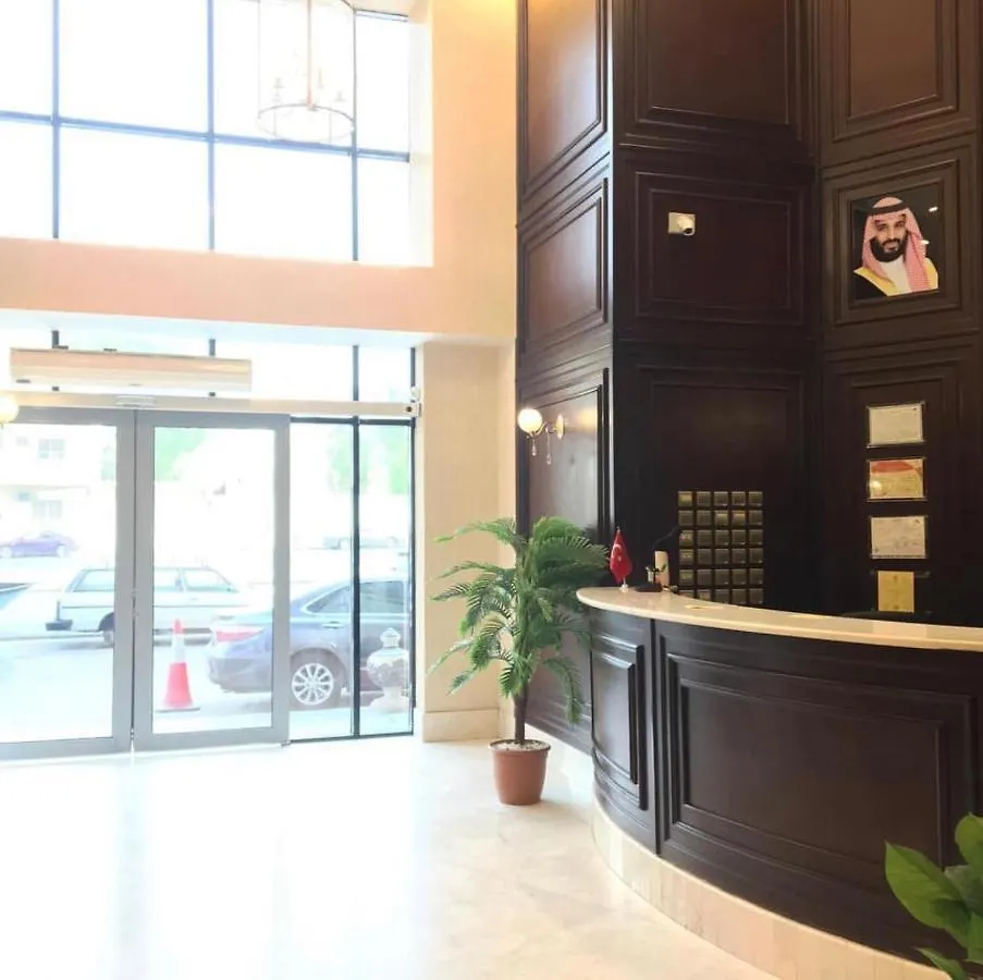 Dar Al Maqam Hotel メッカ 3*,