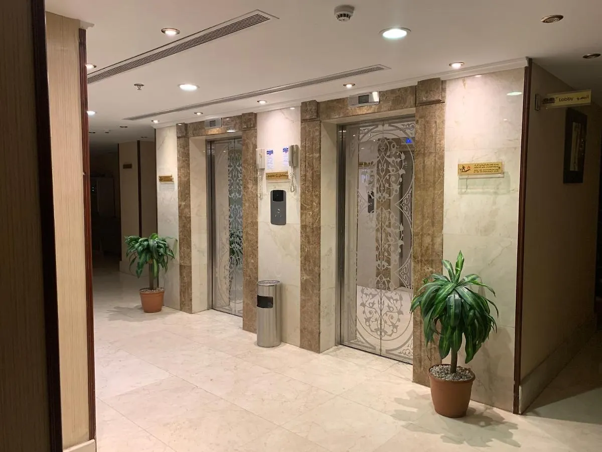 Dar Al Maqam Hotel メッカ サウジアラビア