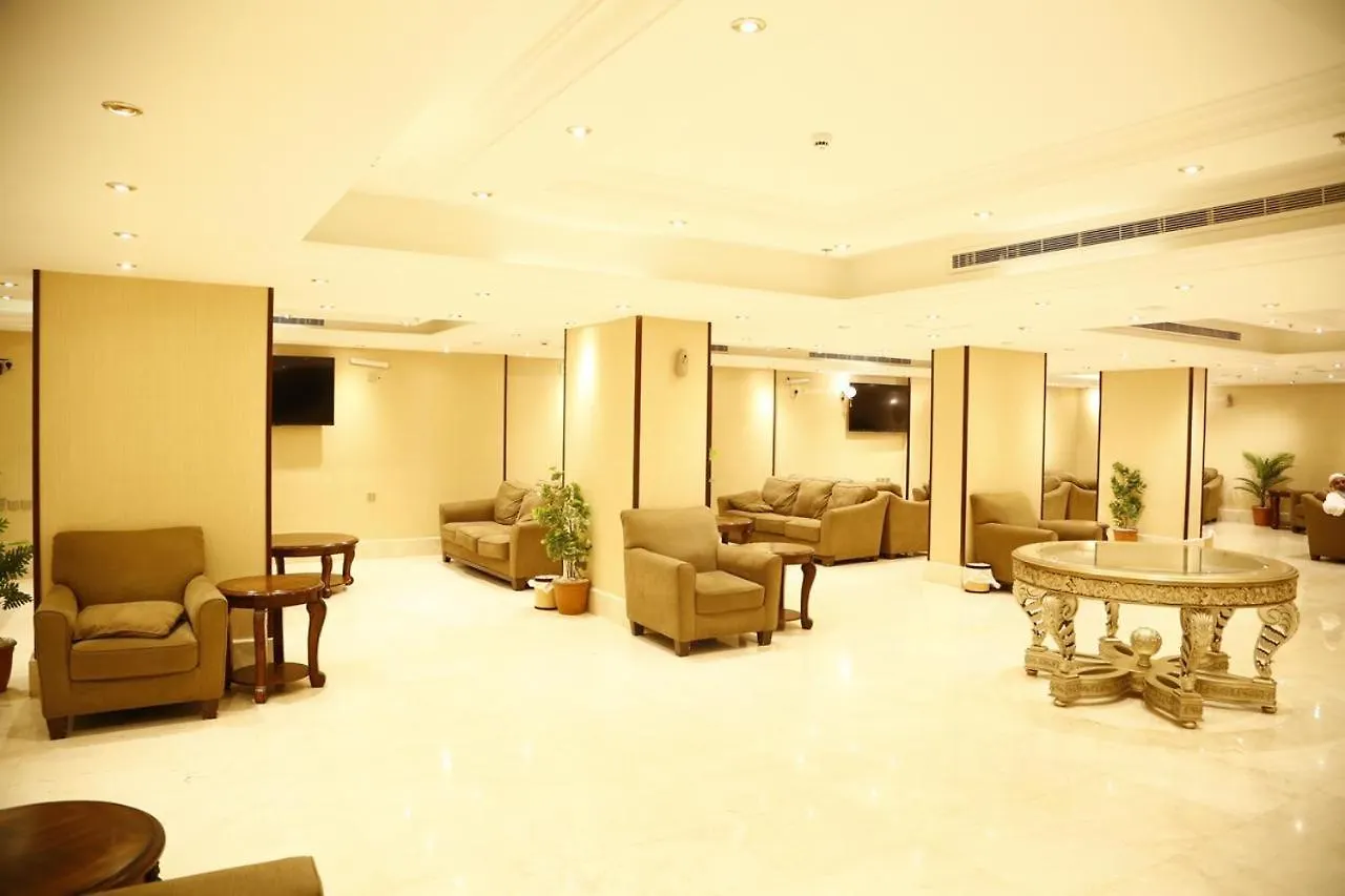 Dar Al Maqam Hotel メッカ