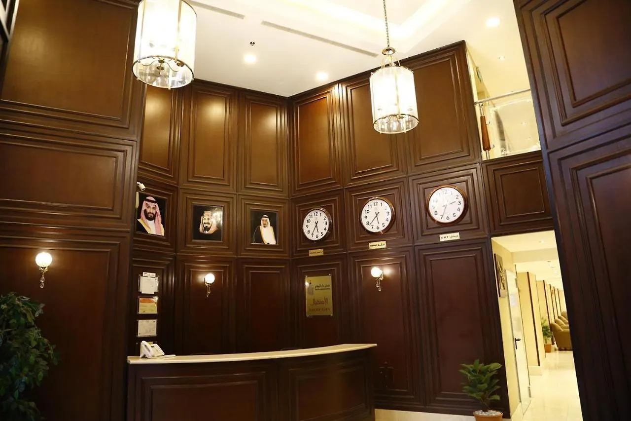 Dar Al Maqam Hotel メッカ